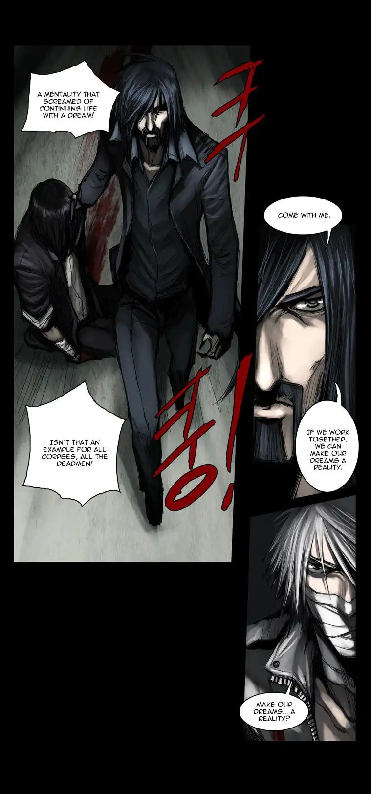 Wake Up Deadman (Second Season) Chapter 16 4